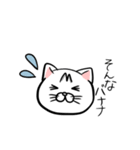 ポンちゃんの日常（個別スタンプ：34）