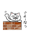 ポンちゃんの日常（個別スタンプ：37）