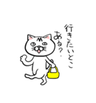 ポンちゃんの日常（個別スタンプ：38）