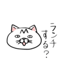 ポンちゃんの日常（個別スタンプ：40）