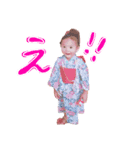 夢輝（個別スタンプ：1）