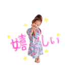 夢輝（個別スタンプ：2）