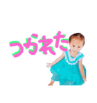 夢輝（個別スタンプ：6）