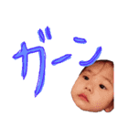 夢輝（個別スタンプ：9）