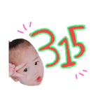 夢輝（個別スタンプ：10）