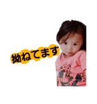 夢輝（個別スタンプ：11）