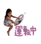 夢輝（個別スタンプ：12）