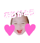 夢輝（個別スタンプ：15）