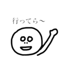 じもじも（個別スタンプ：3）