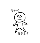 じもじも（個別スタンプ：13）