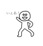 じもじも（個別スタンプ：14）