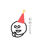じもじも（個別スタンプ：19）