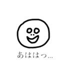 じもじも（個別スタンプ：22）