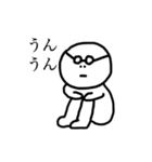 じもじも（個別スタンプ：27）