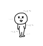 じもじも（個別スタンプ：38）