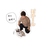 ポメシーニコとおばあ ほのぼのスタンプ（個別スタンプ：24）