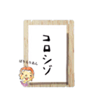 ポメシーニコとおばあ ほのぼのスタンプ（個別スタンプ：28）