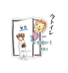 ポメシーニコとおばあ ほのぼのスタンプ（個別スタンプ：32）