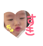 よねみつ.ちびーず（個別スタンプ：5）
