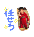 よねみつ.ちびーず（個別スタンプ：10）