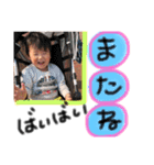 よねみつ.ちびーず（個別スタンプ：17）