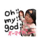 よねみつ.ちびーず（個別スタンプ：19）