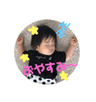 Shimaho（個別スタンプ：2）