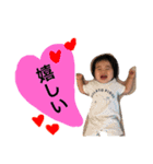 Shimaho（個別スタンプ：9）
