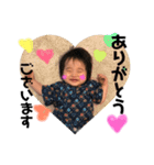 Shimaho（個別スタンプ：15）