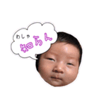 ひまりちゃんのスタンプ1（個別スタンプ：4）