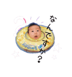 ひまりちゃんのスタンプ1（個別スタンプ：8）