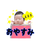ひまりちゃんのスタンプ1（個別スタンプ：10）