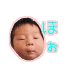 ひまりちゃんのスタンプ1（個別スタンプ：11）