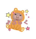ひまりちゃんのスタンプ1（個別スタンプ：13）