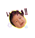 ひまりちゃんのスタンプ1（個別スタンプ：16）