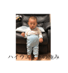 ずみちゃんスタンプ3（個別スタンプ：7）