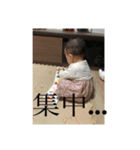 ずみちゃんスタンプ3（個別スタンプ：9）