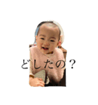 ずみちゃんスタンプ3（個別スタンプ：10）