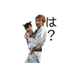 我が家のアイドル.YちゃんS（個別スタンプ：1）