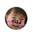 我が家のアイドル.YちゃんS（個別スタンプ：7）