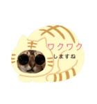 ピグとフク（個別スタンプ：2）