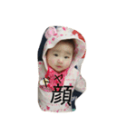 野口kids②（個別スタンプ：5）
