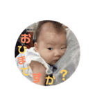 ゆわぴょん（個別スタンプ：1）