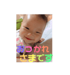 ゆわぴょん（個別スタンプ：6）