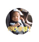ゆわぴょん（個別スタンプ：9）