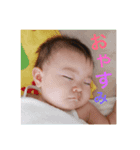 ののか スタンプ（個別スタンプ：2）