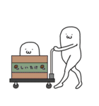 表情豊かな愛すべき美脚（個別スタンプ：11）