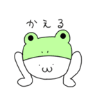 表情豊かな愛すべき美脚（個別スタンプ：14）