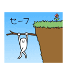 表情豊かな愛すべき美脚（個別スタンプ：17）
