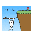 表情豊かな愛すべき美脚（個別スタンプ：18）